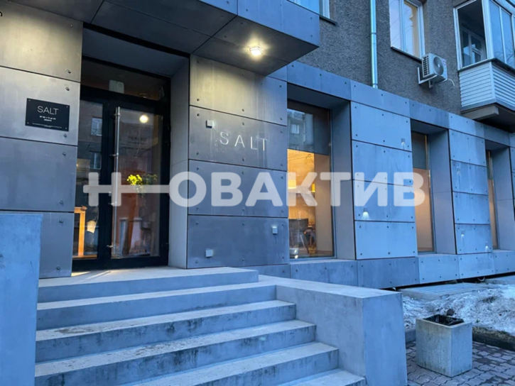 Торговое помещение улица Фрунзе, 3
