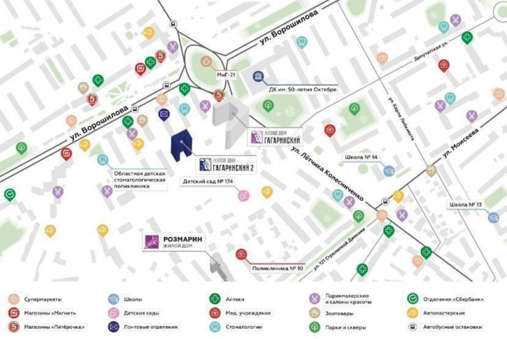 2-комн квартира в новом доме улица Летчика Колесниченко, 67