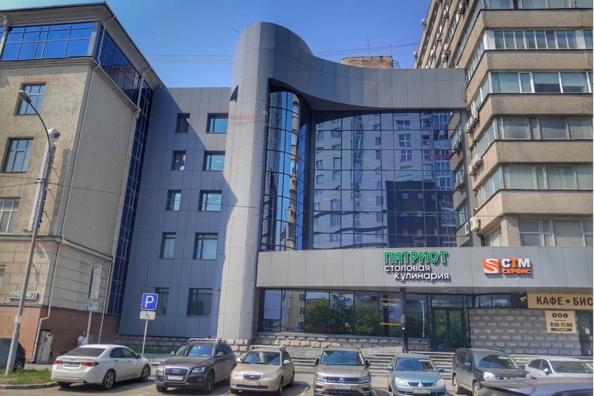 Купить офис, помещение под офис за 190 000 000 рублей на Белинского 56