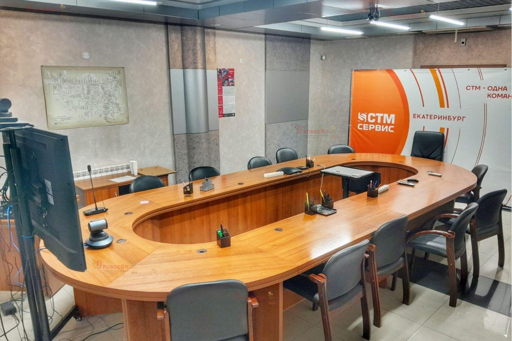 Купить офис, помещение под офис за 190 000 000 рублей на Белинского 56