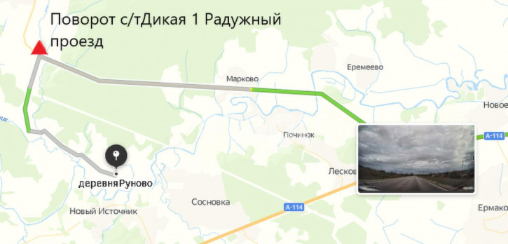 Земельный участок деревня Руново, 150010