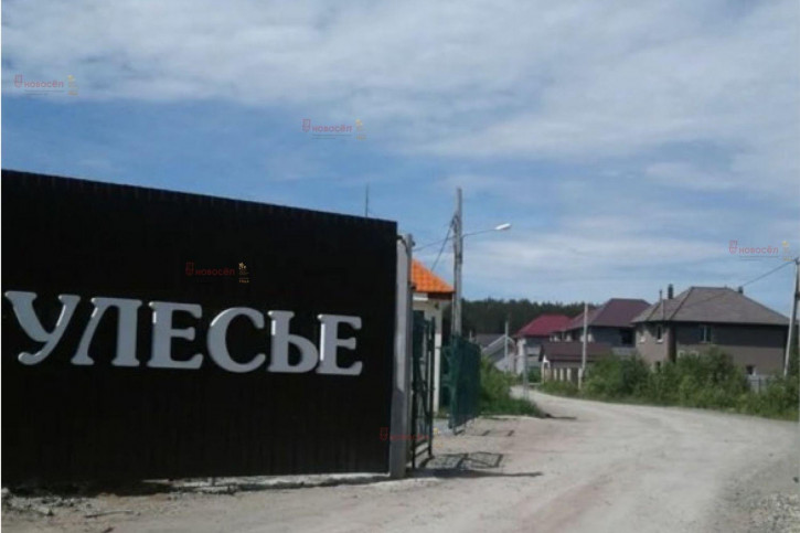 Земельный участок Екатеринбург
