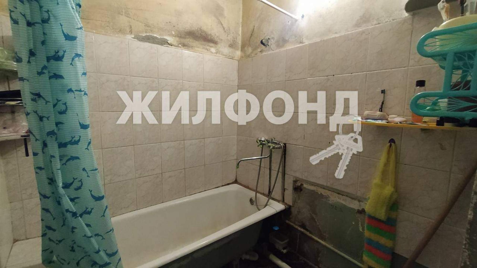 Купить комнату за 980 000 рублей на Шукшина улица, д.17