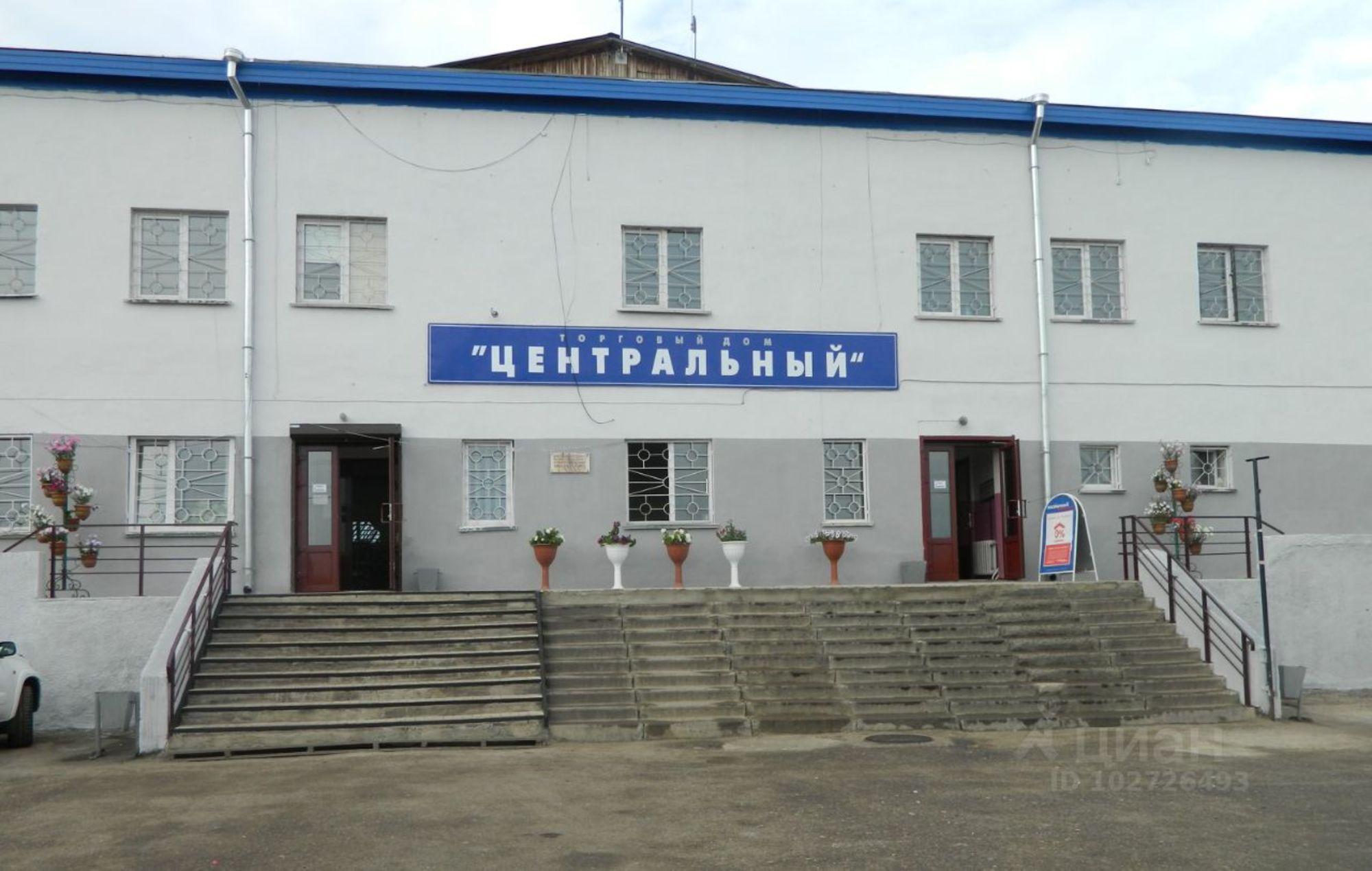 Купить ОСЗ, отдельно стоящее здание за 1 985 800 рублей на улица Крупской