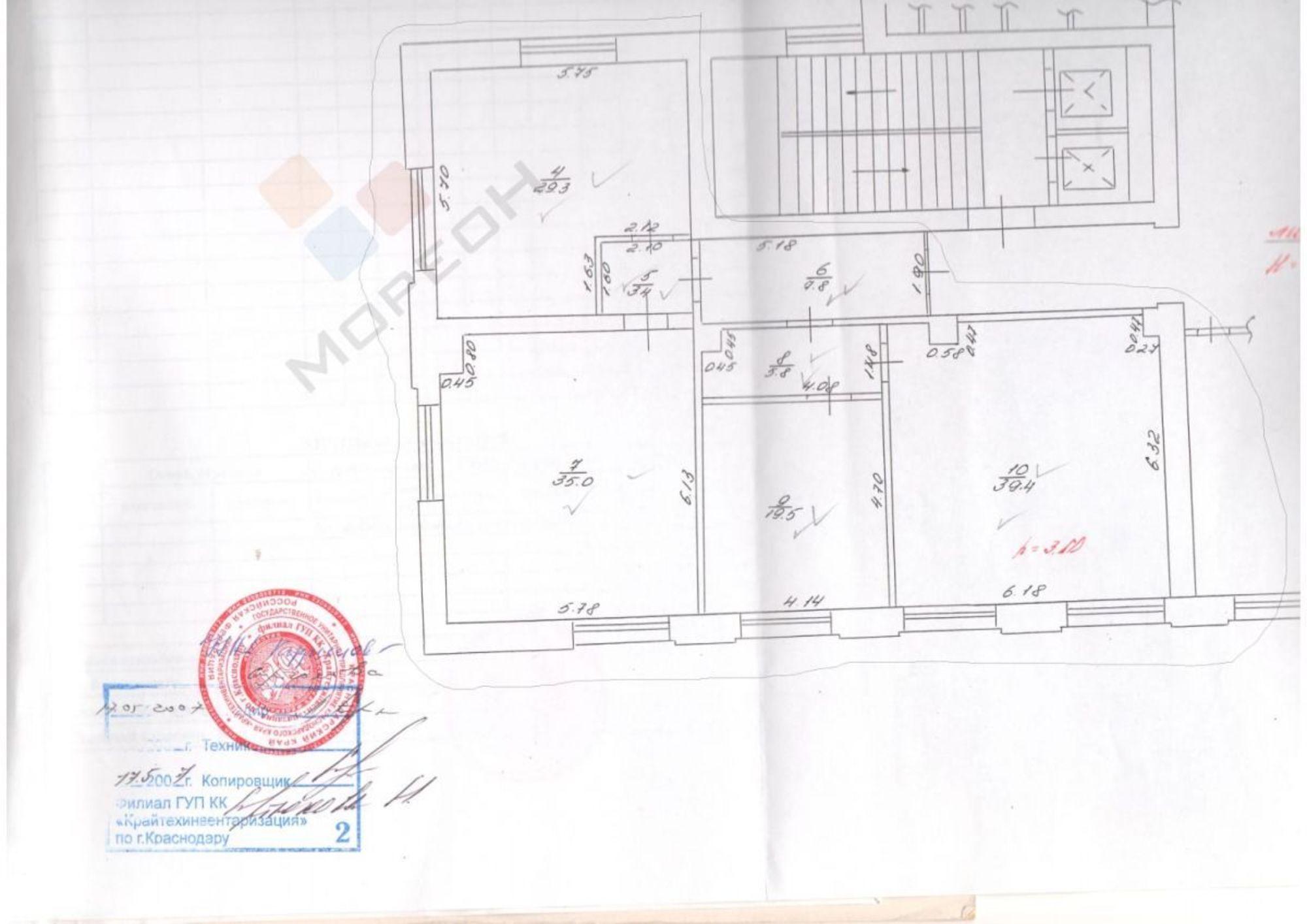 Купить офис, помещение под офис за 36 400 000 рублей на Красная ул, 111