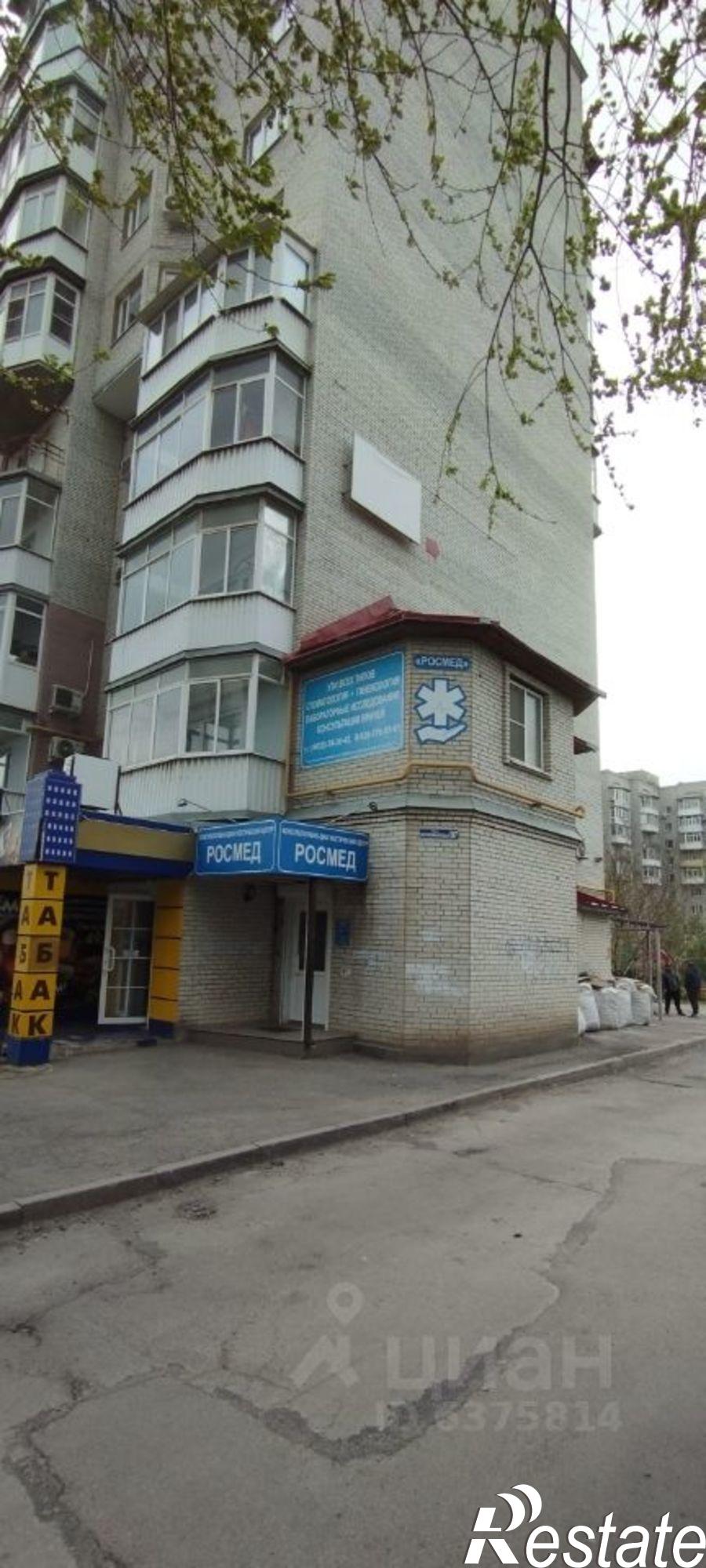 Сдать офис, помещение под офис за 58 200 рублей на Первомайская улица, 97