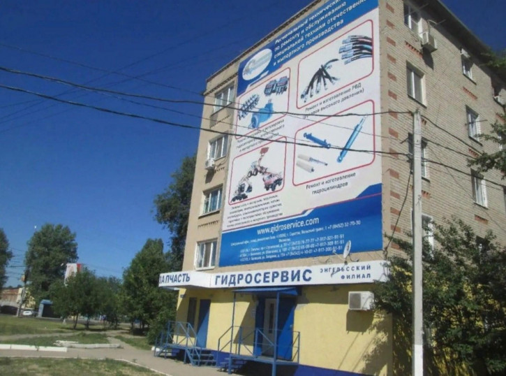 1-комн квартира в новом доме проспект Строителей 39