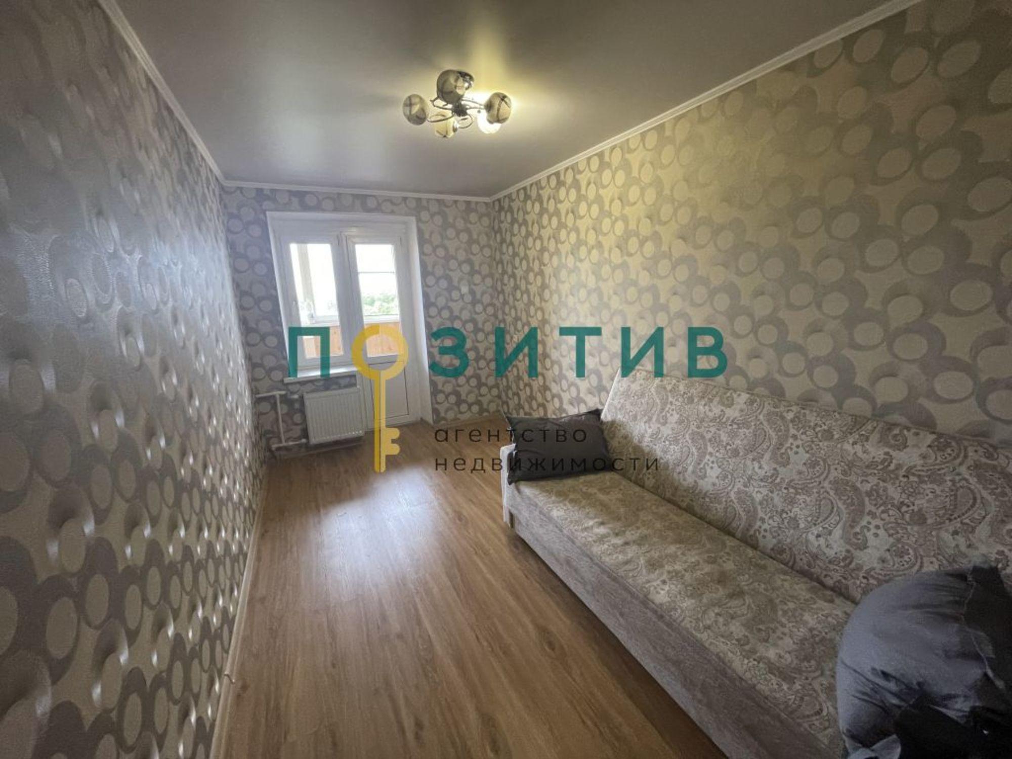 Купить квартиру за 5 300 000 рублей на Шатило ул, 20