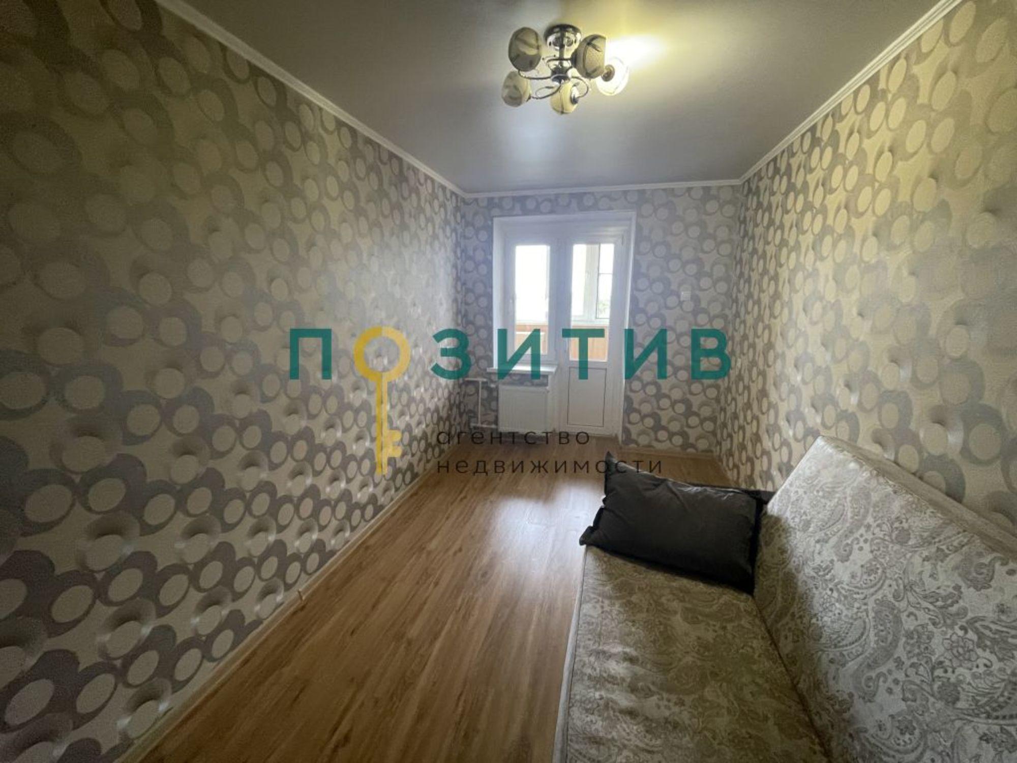 Купить квартиру за 5 300 000 рублей на Шатило ул, 20