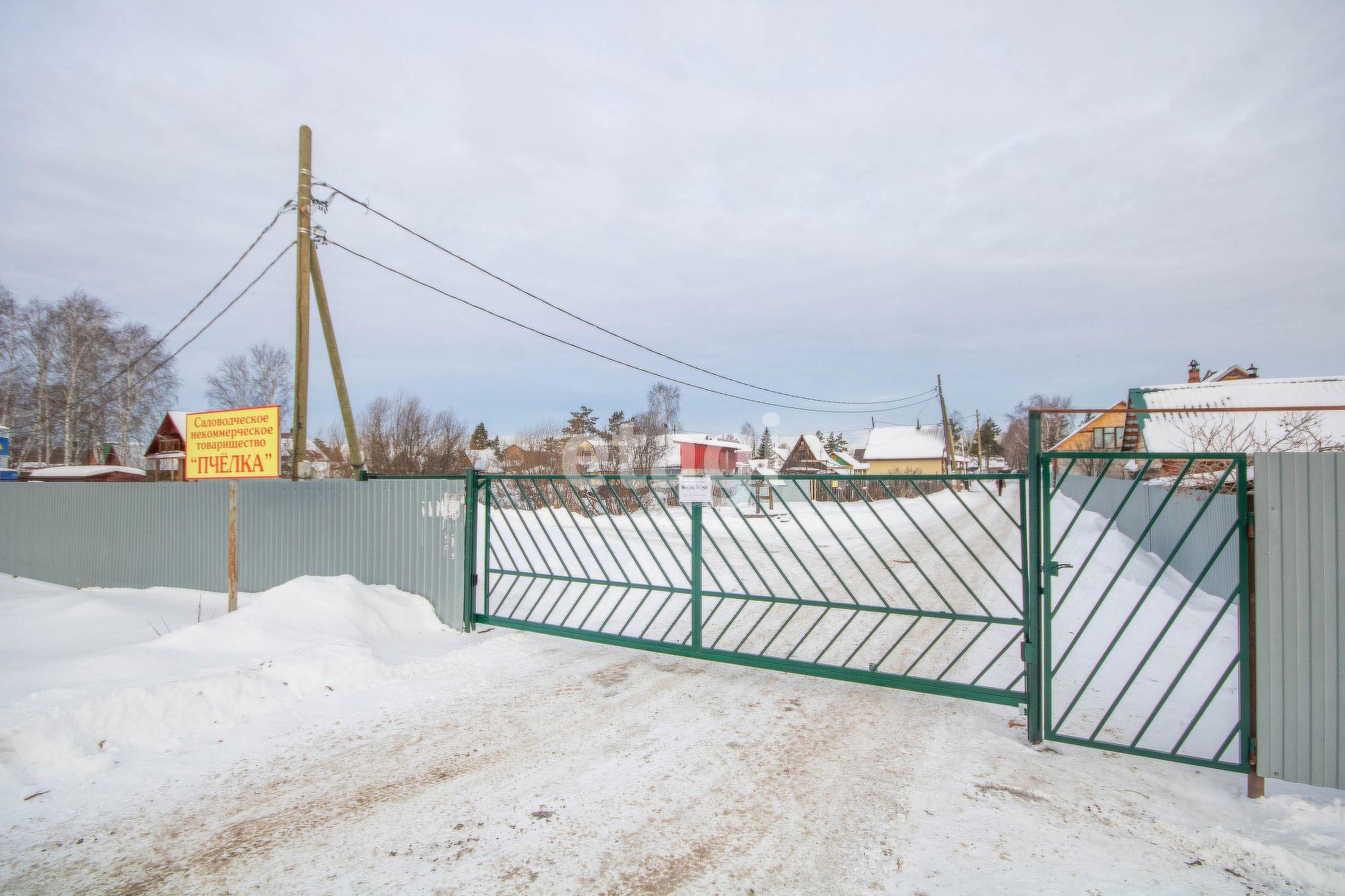 Купить землю, земельный участок за 1 250 000 рублей на Облепиховая,