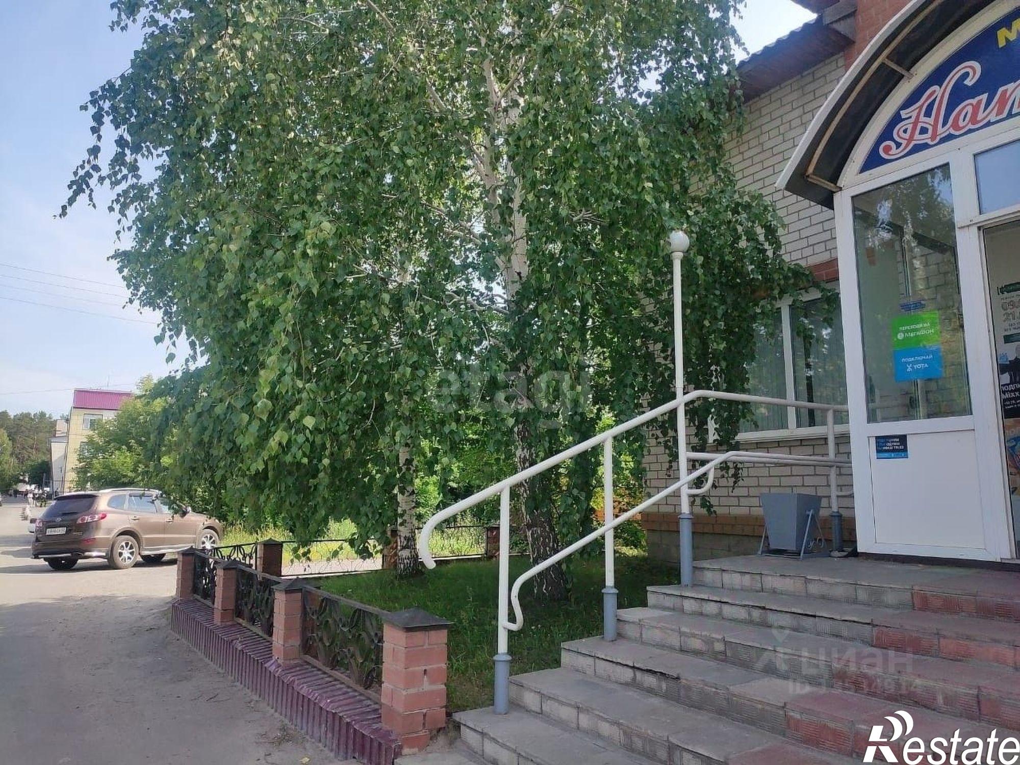 Купить офис, помещение под офис за 9 974 070 рублей на улица Кунгурова, 1