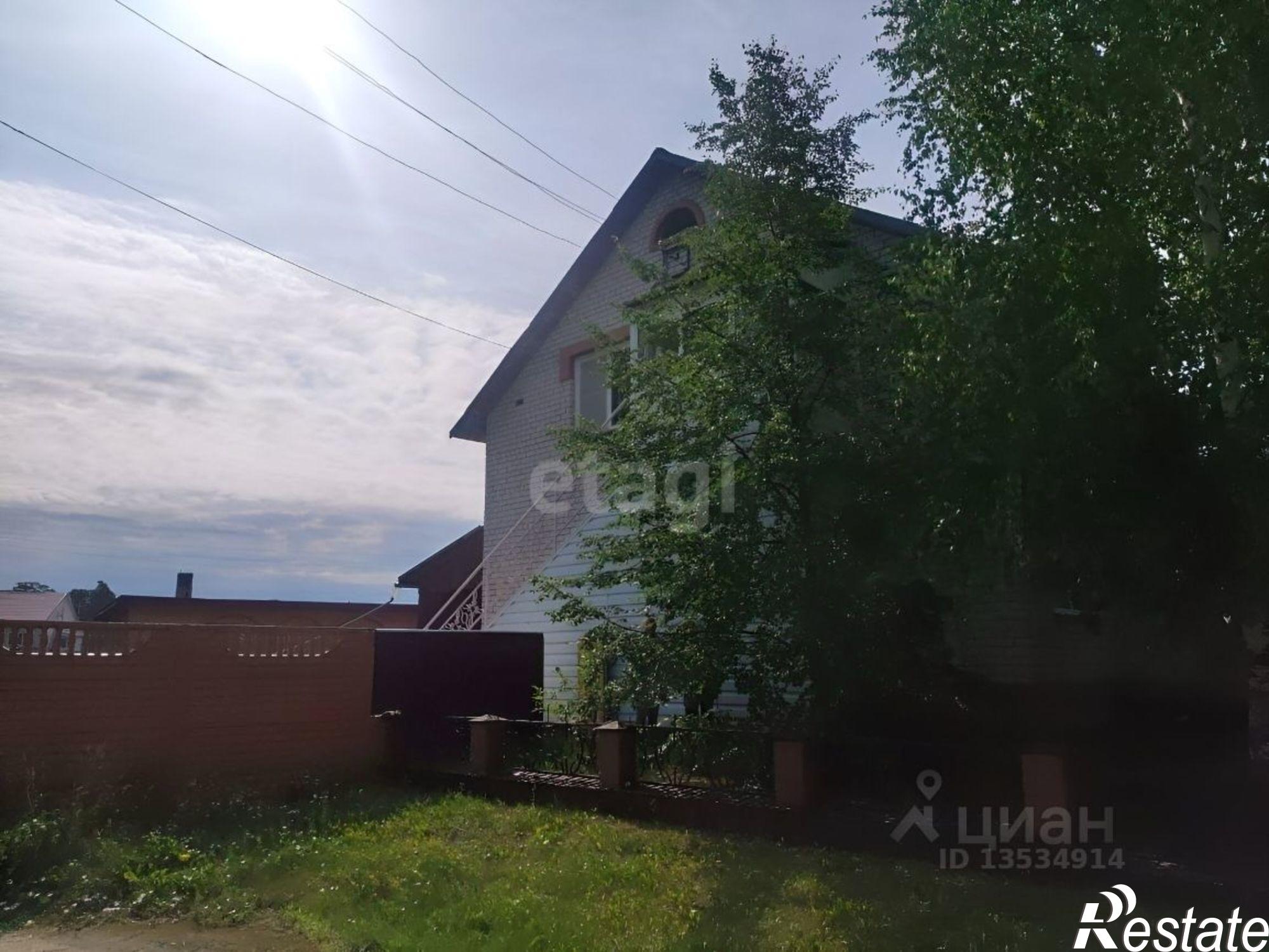 Купить офис, помещение под офис за 9 974 070 рублей на улица Кунгурова, 1