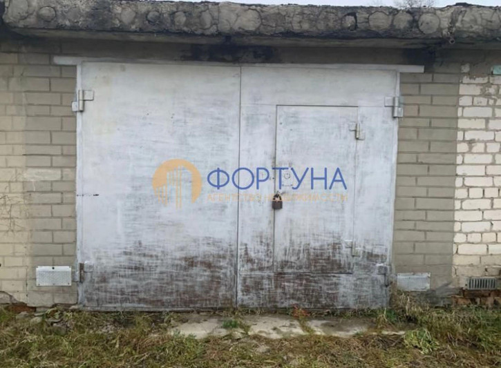 Гараж/парковка Лесопитомник ул