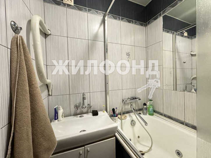 3-комн квартира Лескова улица, д.282