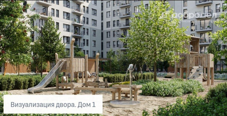 Студия ул. Таватуйская, 20/2стр