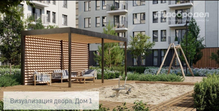 Студия ул. Таватуйская, 20/2стр