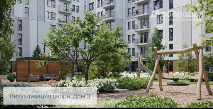 Студия ул. Таватуйская, 20/2стр