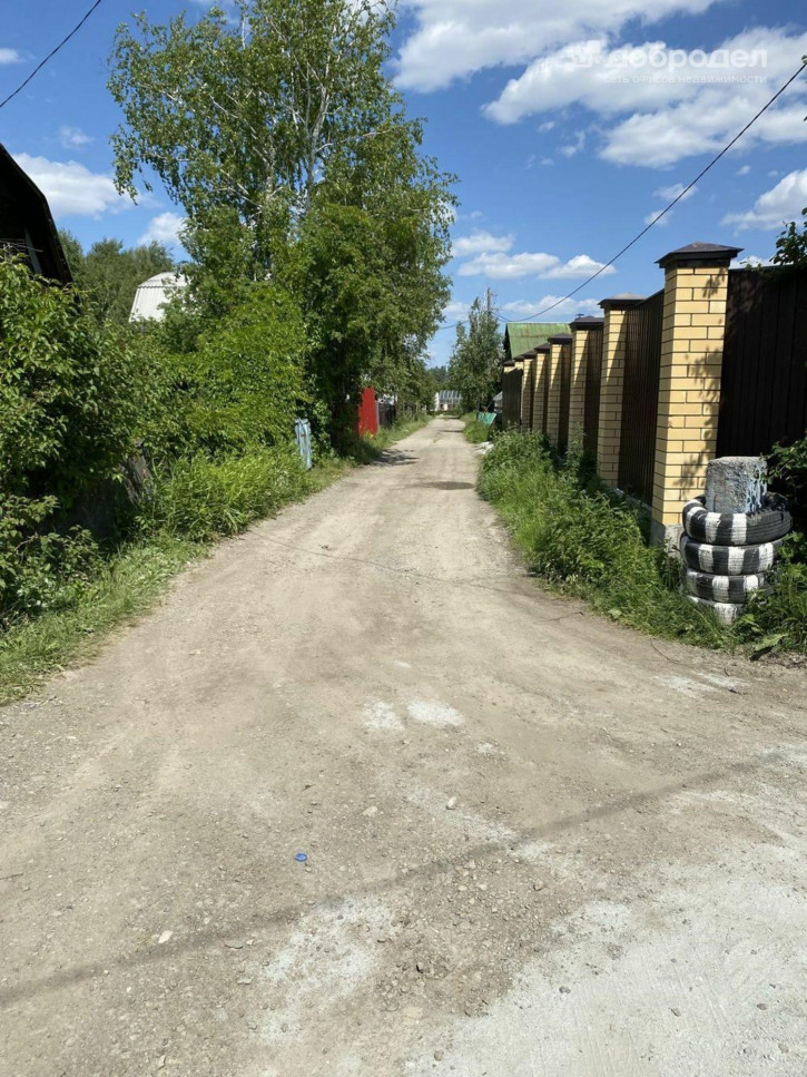 Коттедж/дом 41