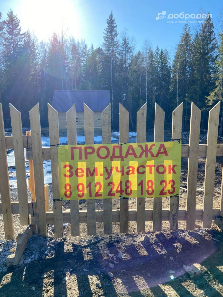 Коттедж/дом улица 40 лет Октября, 4б