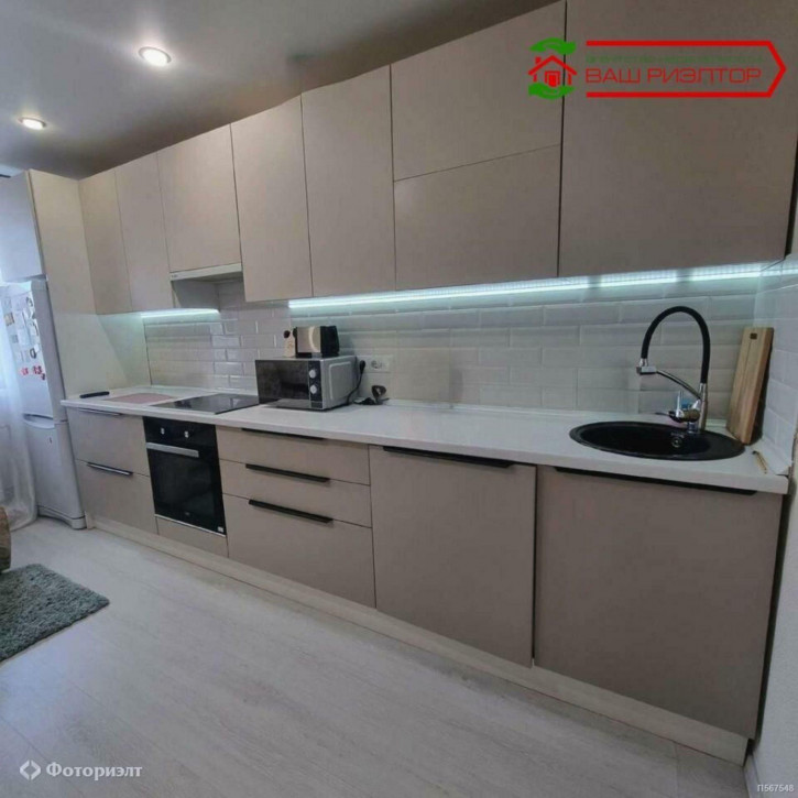 1-комн квартира Блинова Ф.А. ул, 52В