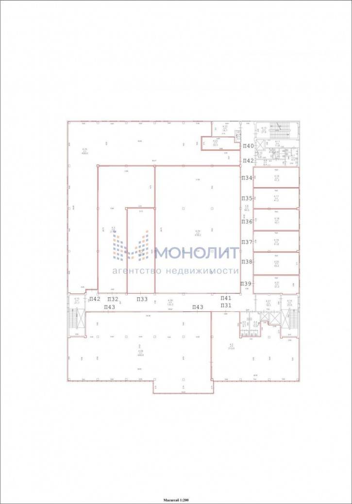 Торговое помещение Южное ш.,  43а