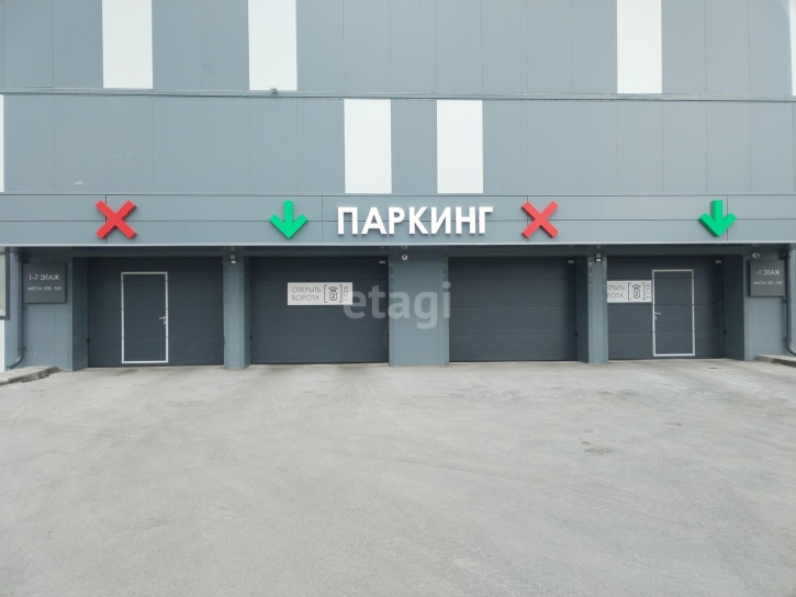 Гараж/парковка Первооткрывателей 4