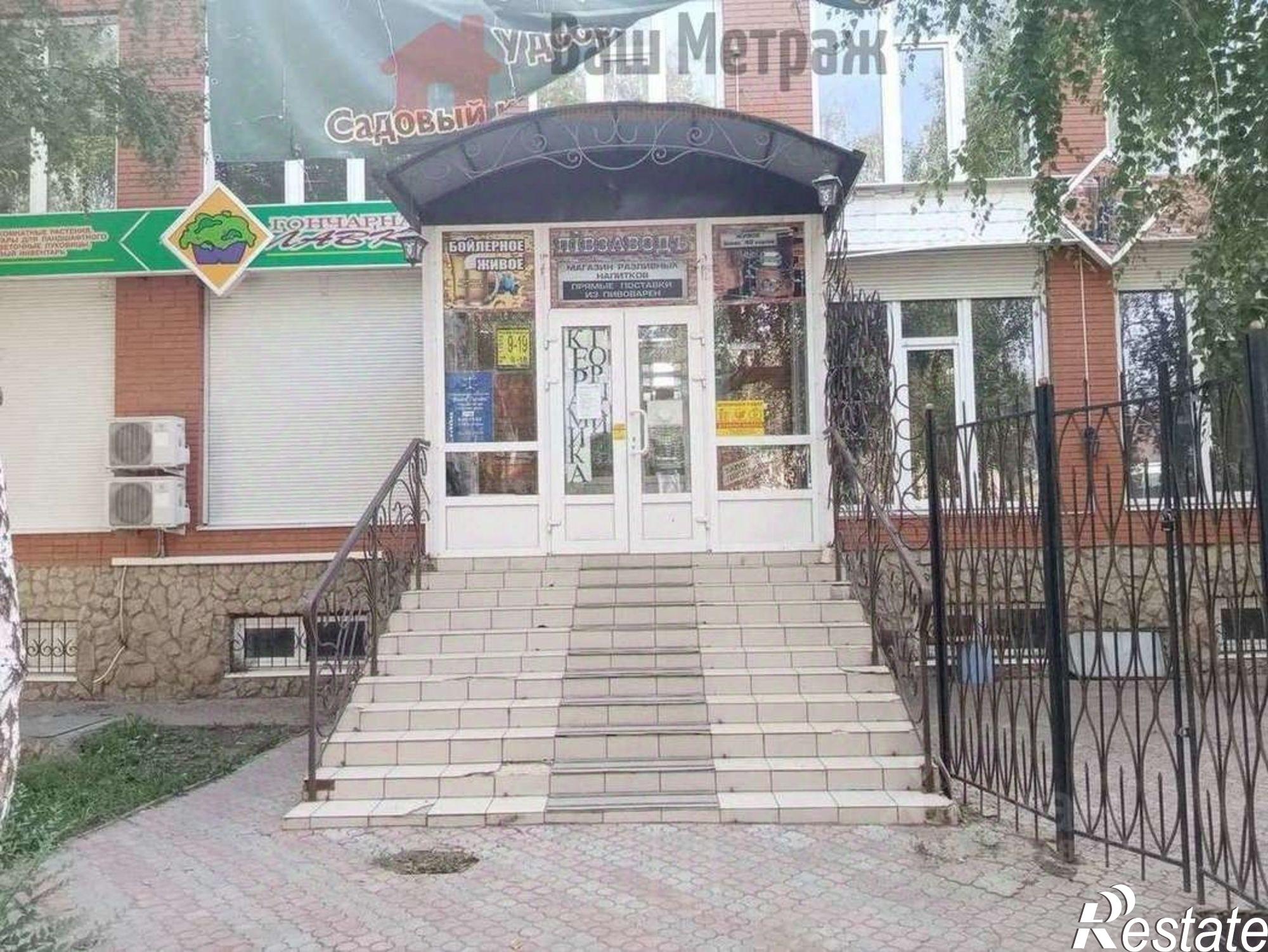 Сдать торговое помещение за 35 003 рублей на Комсомольская улица, 86