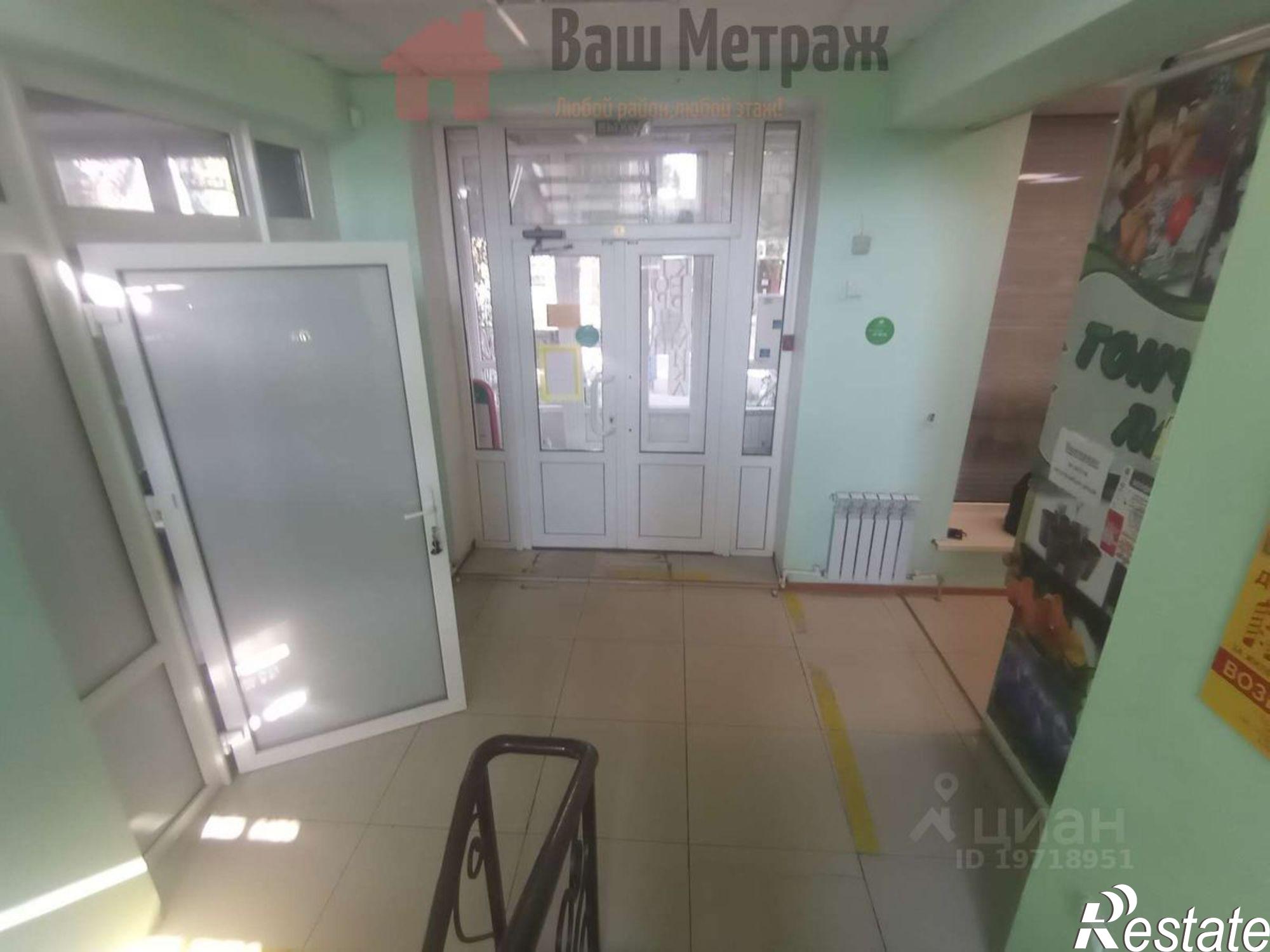 Сдать торговое помещение за 35 003 рублей на Комсомольская улица, 86