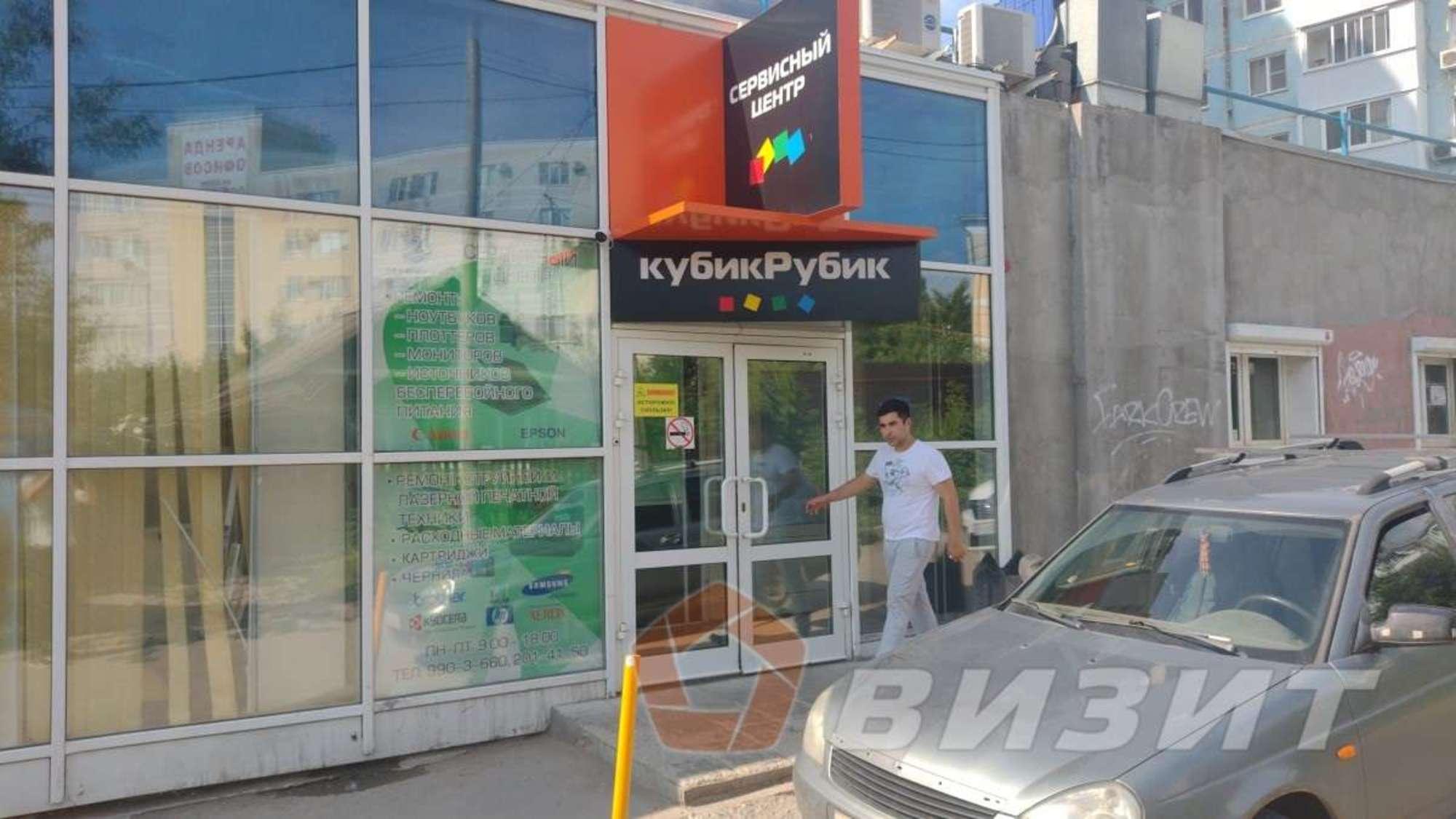 Сдать торговое помещение за 445 000 рублей на Партизанская улица, 80б