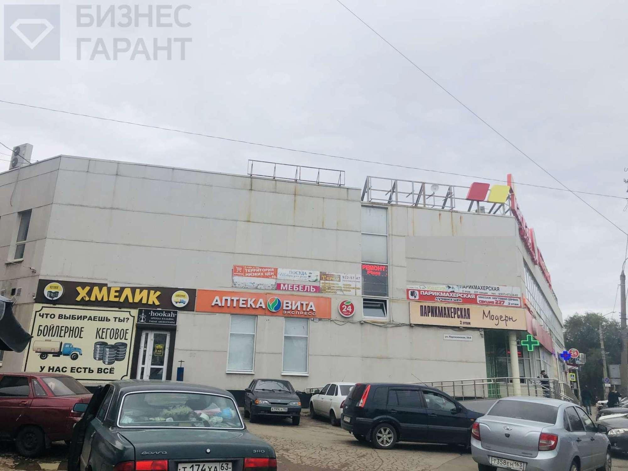 Купить торговое помещение за 3 000 000 рублей на Партизанская улица, 56кА