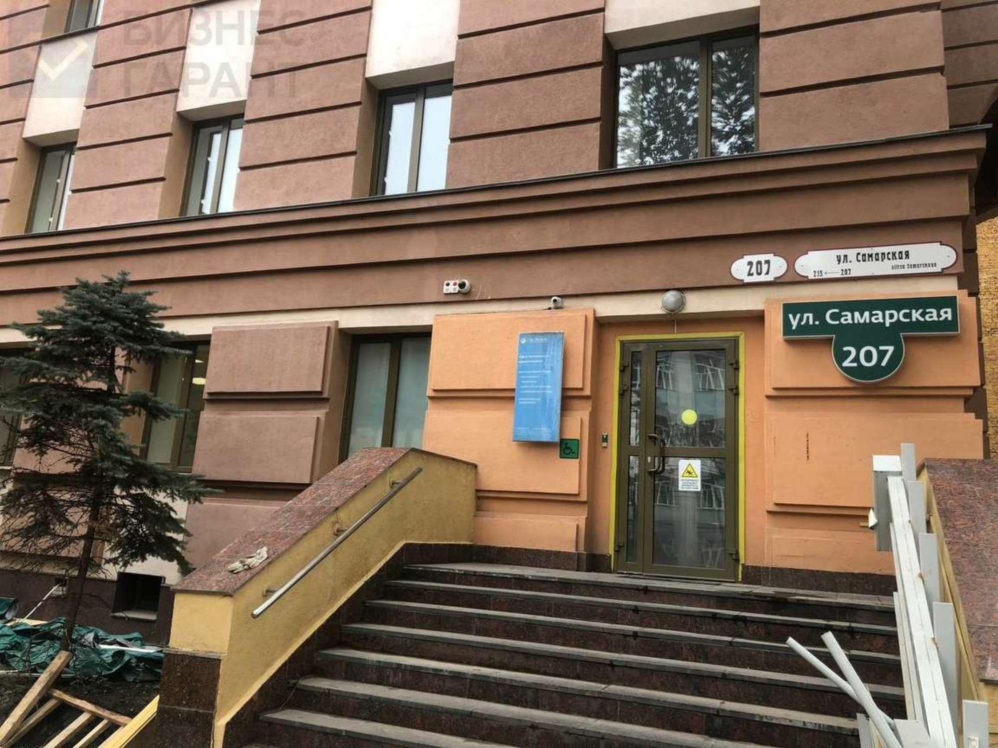 Сдать складское помещение за 395 200 рублей на Самарская улица, 207