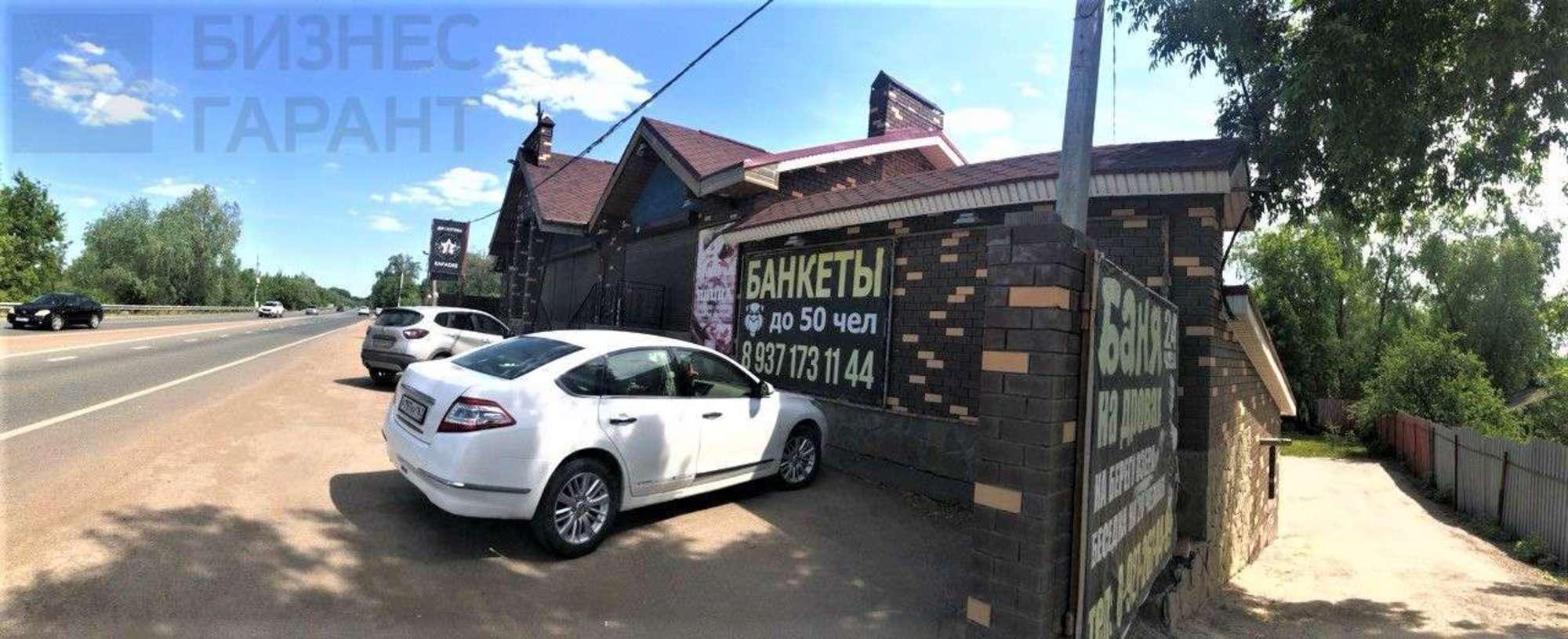 Купить помещение свободного назначения за 25 000 000 рублей на Самарское шоссе, 7кА