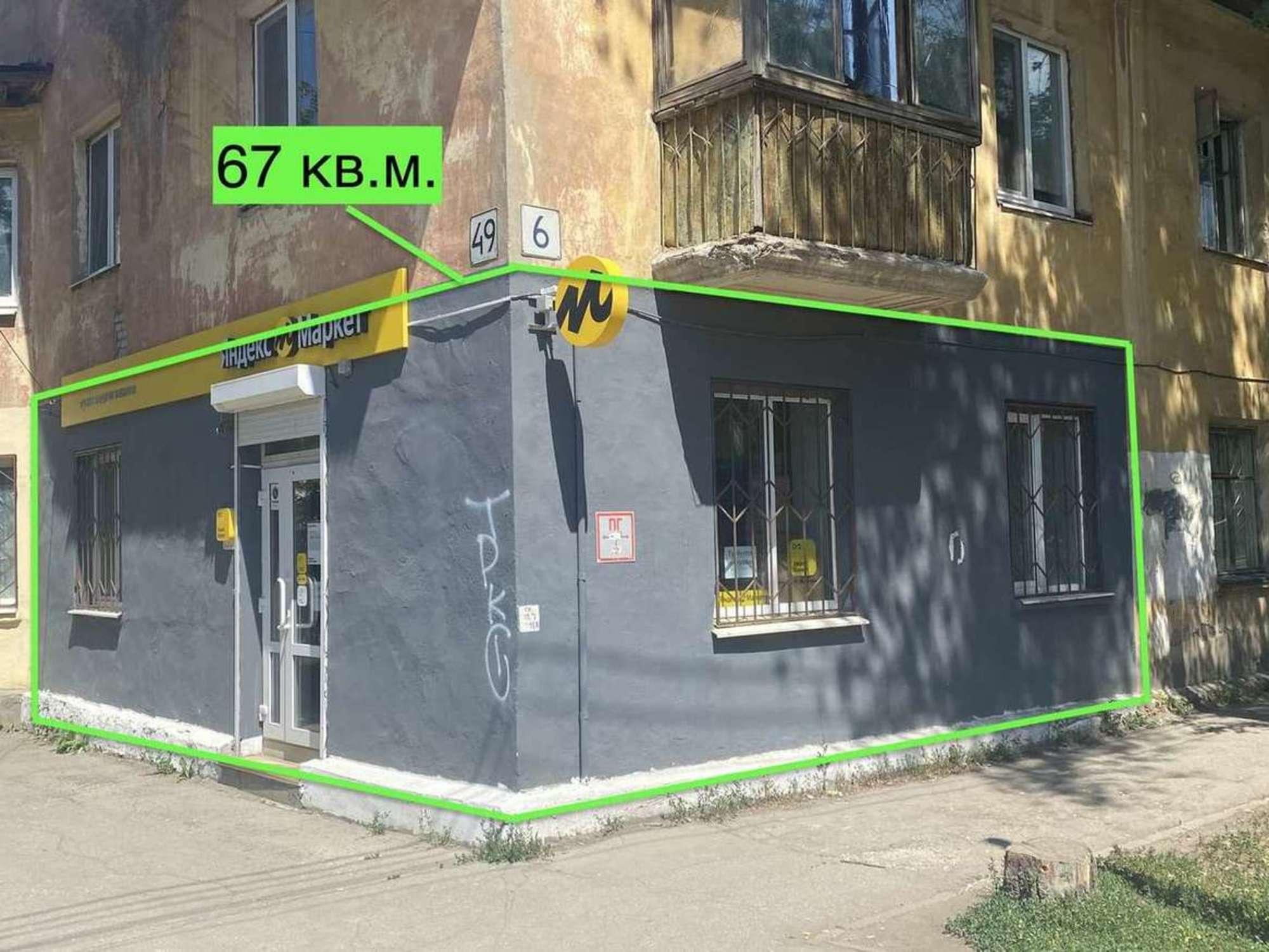 Купить торговое помещение за 6 700 000 рублей на Дыбенко улица, 6