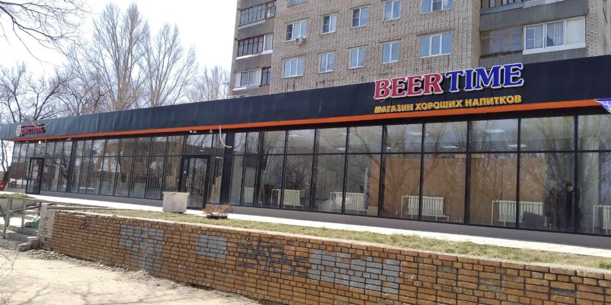Сдать помещение свободного назначения за 35 000 рублей на Коммунистическая улица, 99