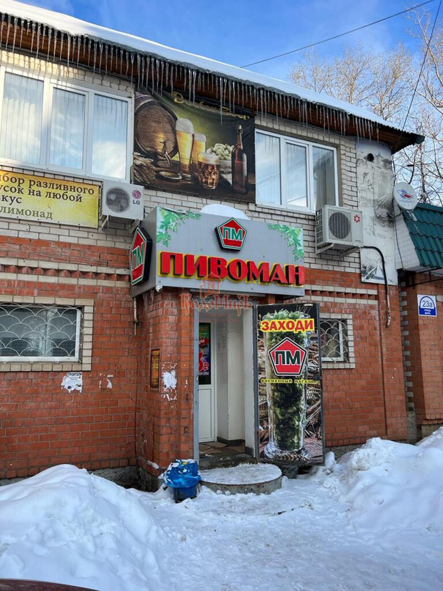 Сдать ОСЗ, отдельно стоящее здание за 25 000 рублей на Мира ул, 28