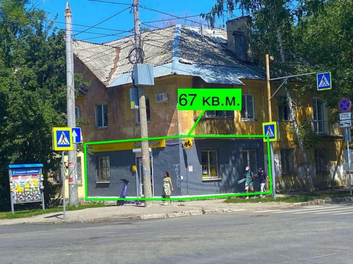 Торговое помещение Дыбенко улица, 6