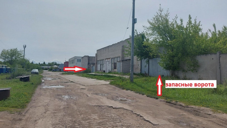 Производственное помещение Кирова улица, 23