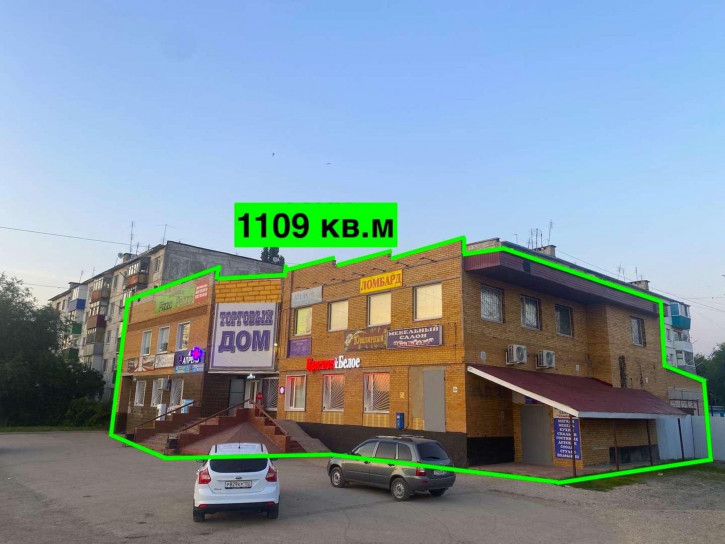 Торговое помещение улица Мамистова, 32а