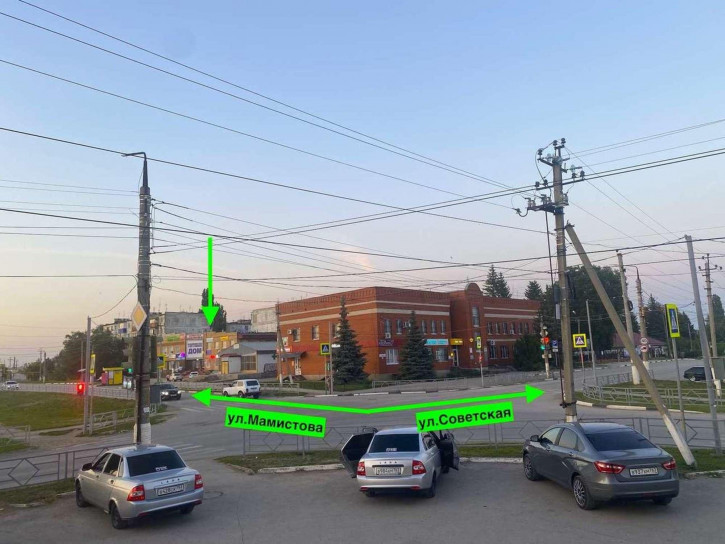 Торговое помещение улица Мамистова, 32а
