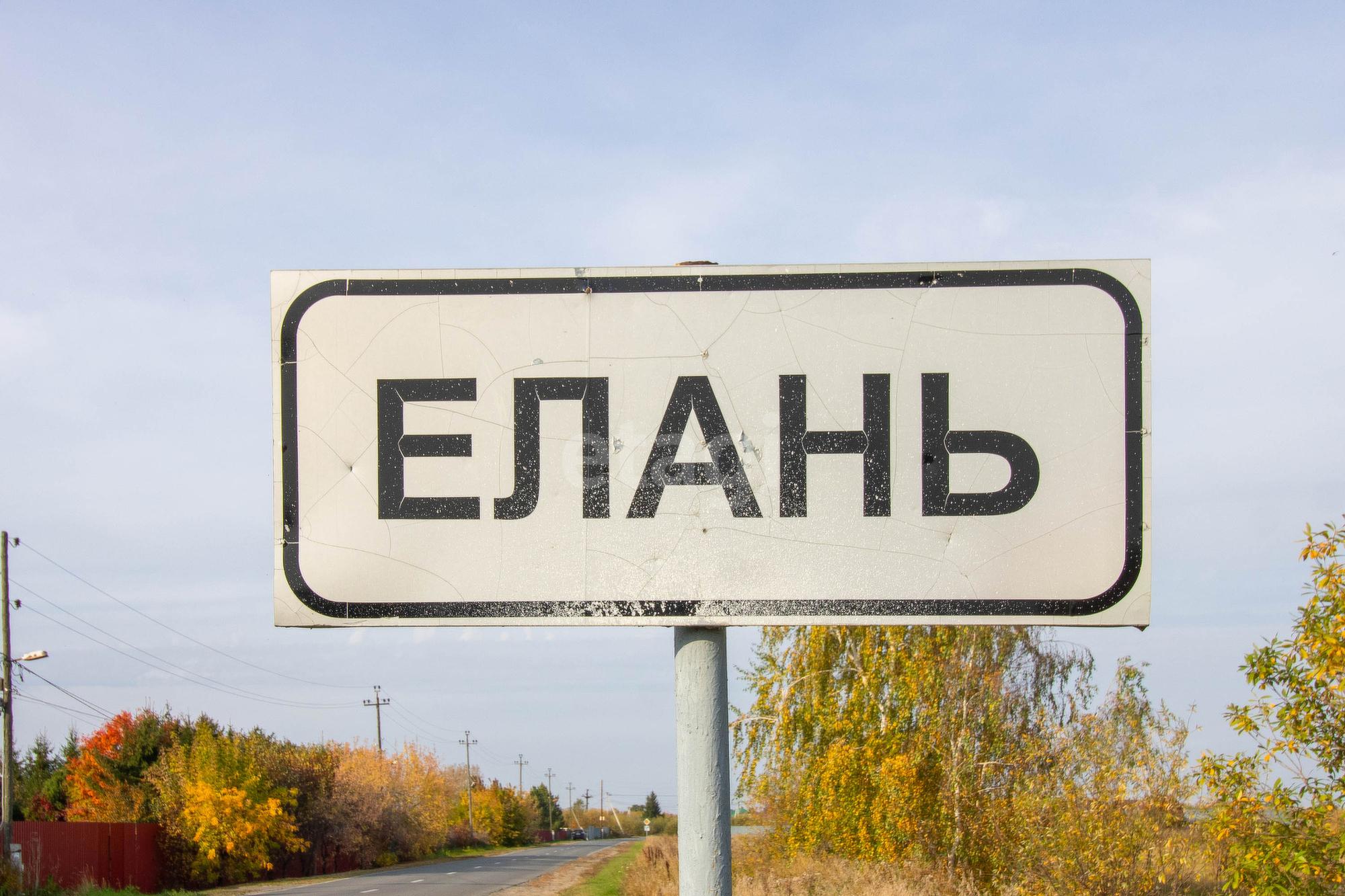 Купить дачу, дом, коттедж за 8 250 000 рублей на Береговая,