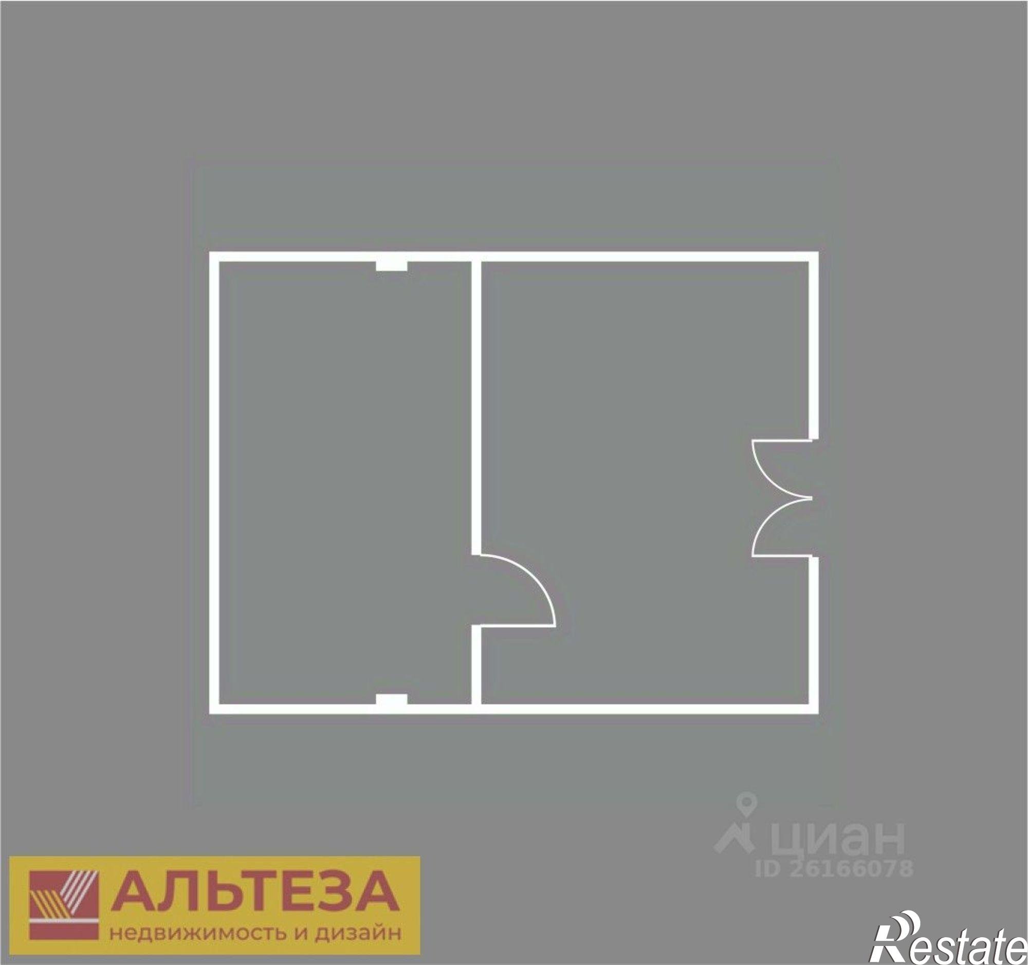 Купить торговое помещение за 12 150 000 рублей на улица Ленина, 38