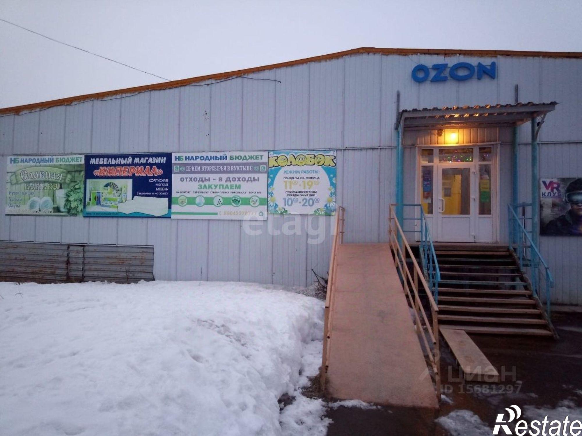 Сдать торговое помещение за 50 000 рублей на Пионерская улица, 6