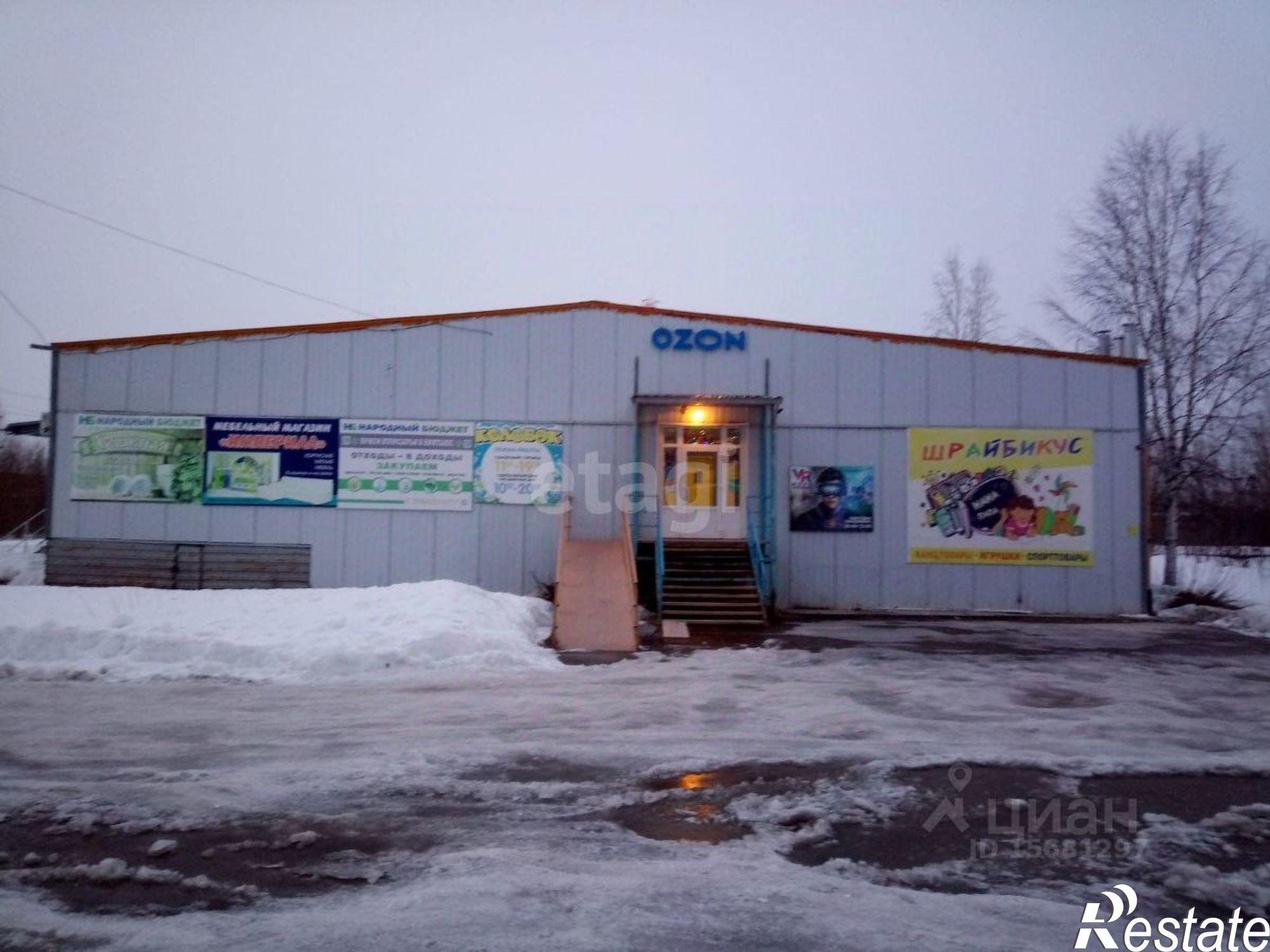 Сдать торговое помещение за 50 000 рублей на Пионерская улица, 6