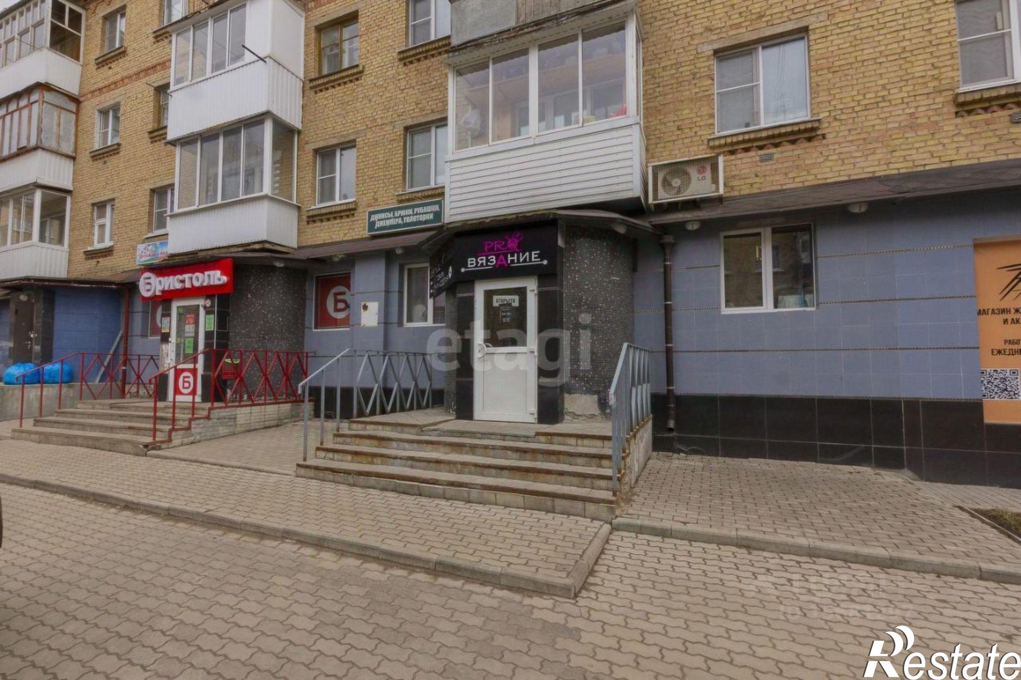 Сдать торговое помещение за 79 823 рублей на улица 40 лет Коми, 14/11