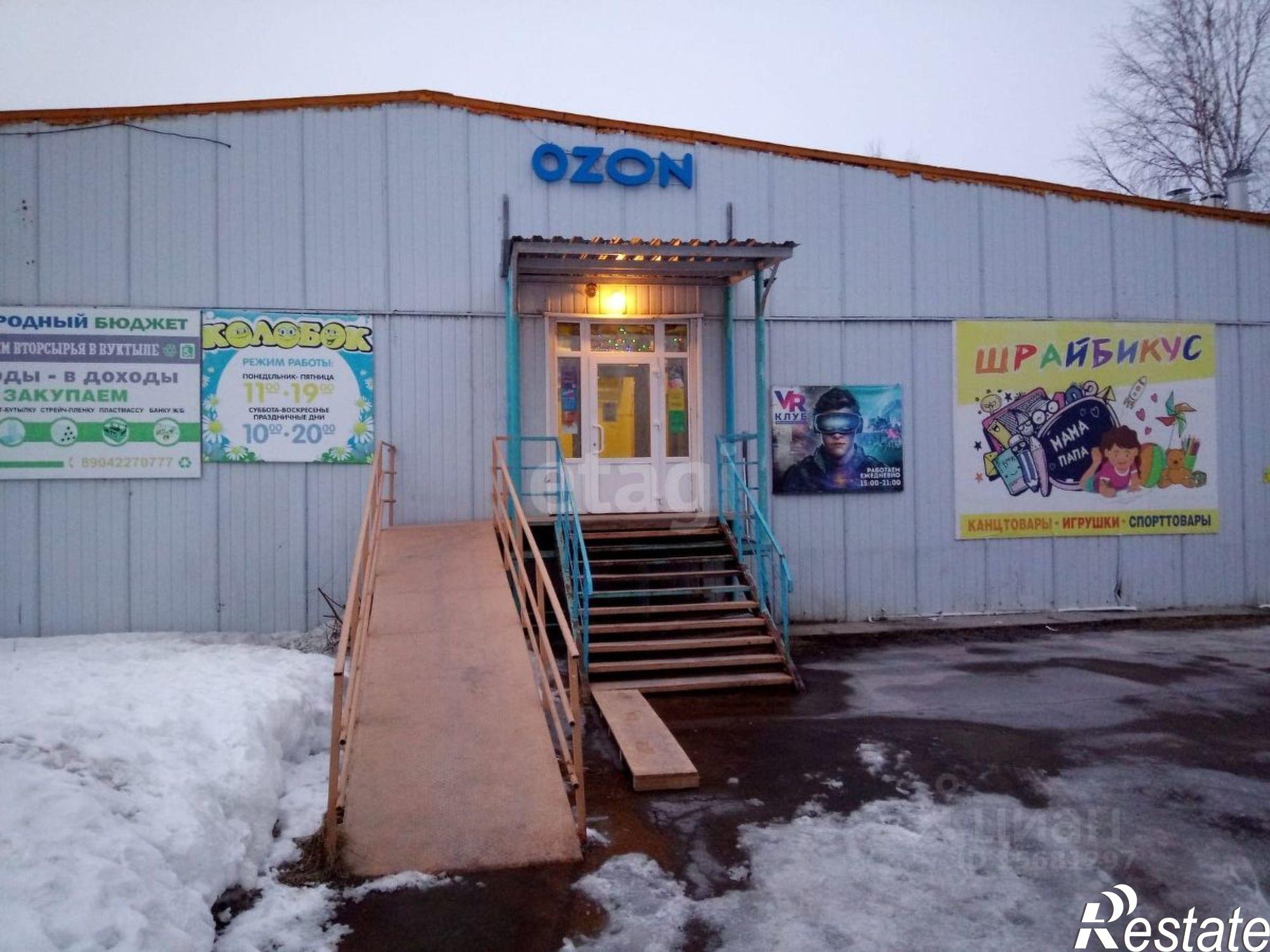 Сдать торговое помещение за 50 000 рублей на Пионерская улица, 6