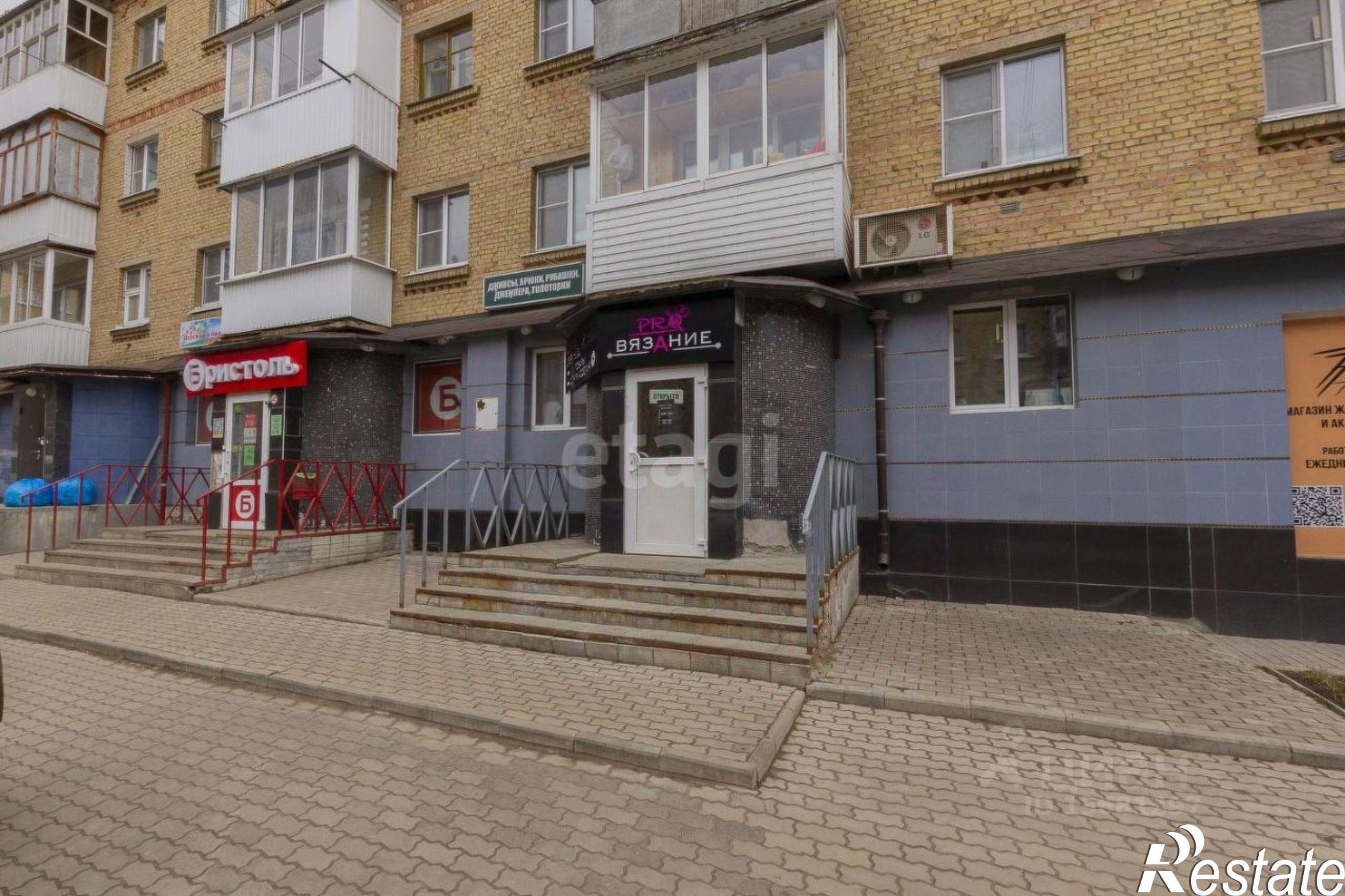 Сдать торговое помещение за 79 823 рублей на улица 40 лет Коми, 14/11