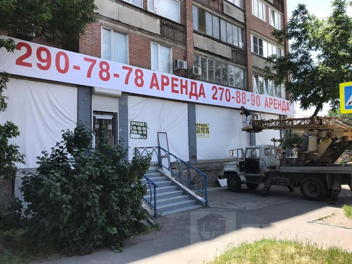Торговое помещение Каменка, Вавилова