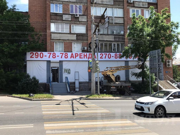 Торговое помещение Каменка, Вавилова
