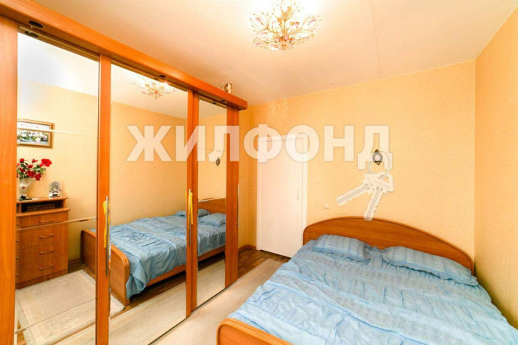 2-комн квартира Пермская улица, д.57/1