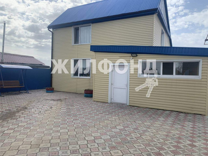 Коттедж/дом Нефтеюганск